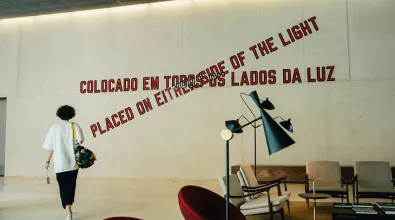 entrada_sedeedp.jpg entrada_sedeedp.jpg
