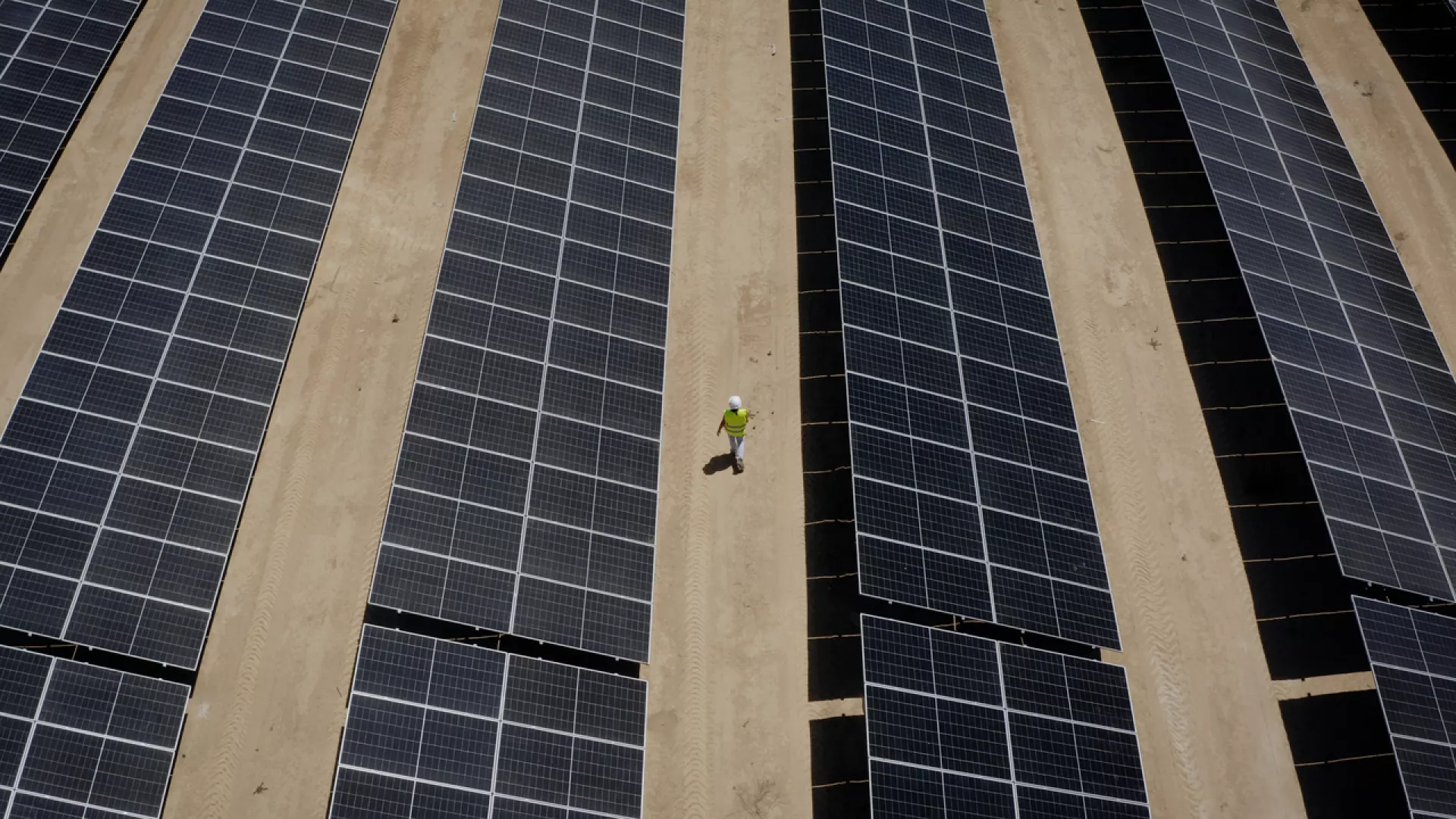 EDPR_SolarParkCerca_PT.jpg EDPR_SolarParkCerca_PT.jpg