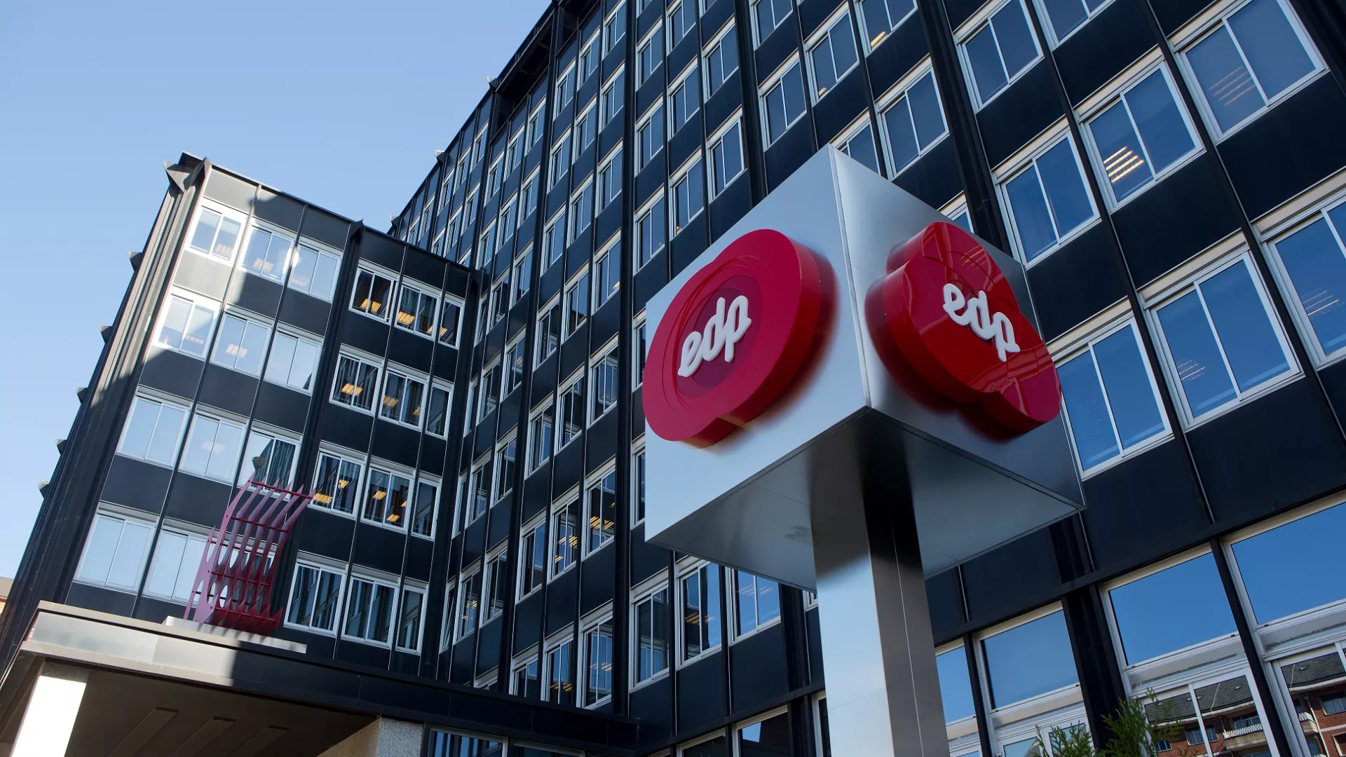 Sede%20corporativa%20de%20EDP_0.jpg Sede%20corporativa%20de%20EDP_0.jpg