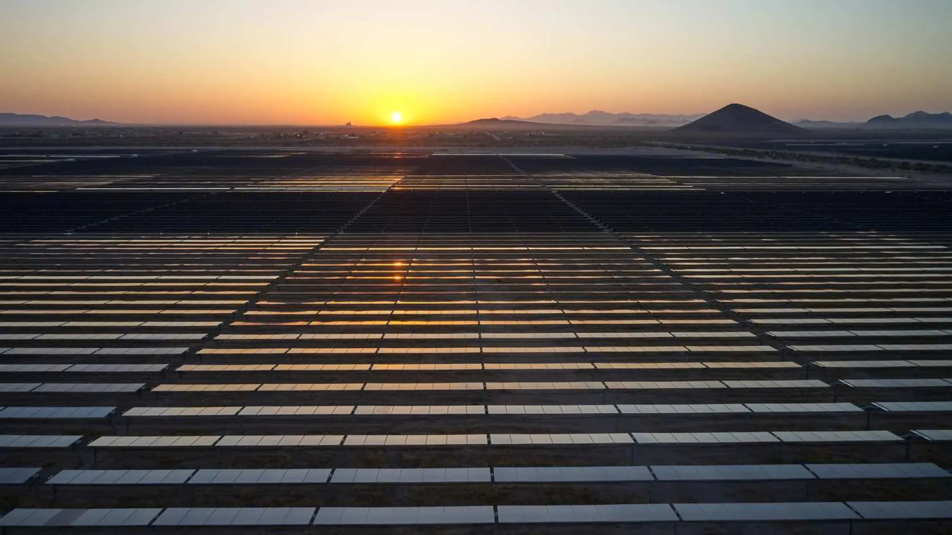 Sunstreams solar park